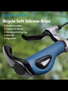 SHIZIWANGRI | 1 Cặp Khóa Hợp Kim Nhôm Xe Đạp Tay Cầm Tay Lái Đầu Nắp Xe Đạp Leo Núi Chống Trơn Trượt Da Tay Cầm Có Họa Tiết Chống Trơn Trượt