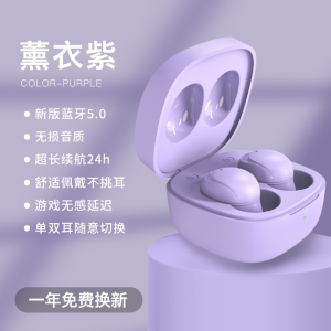 Tai Nghe Bluetooth Mini Halfsun S22 S21 Ultra S20 S10 Fold3 Universal In-Ear Wireless Headset Music Call Long Battery Life