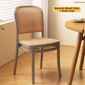 MOLORE | Nordic Wicker Stacking Dining Chair