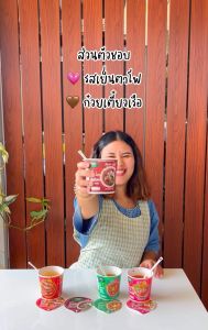 Miến ăn liền SONG LONG - vị Mì Thuyền Thái (Ly) (Chuẩn Thái)