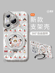 Huawei Pura70 pro Womens Edition Ultra Protective Silicone Case Full Cover Anti-Fall Cartoon Magnetic Soft Shell for Digital Accessories