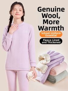 MsPai | Warm Thick Fleece Underwear Set