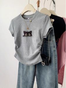 Printed Shoulder Grey T-Shirt for Women