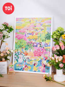 Toi | DIY Relaxing 1000-Piece Jigsaw Puzzle for Adult