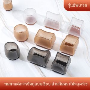 หนาขึ้น เงียบซิลิโคนโต๊ะเก้าอี้ขาครอบคลุมแผ่นป้องกันทนทานสตูลขาครอบคลุมลื่นตกแต่งบ้านโมเดิร์น