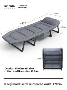 RESTAR |Foldable Portable Bed for Office Nap and Home Use