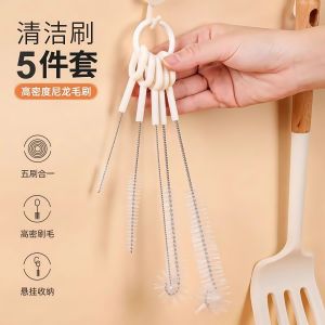 Bộ Chổi Nhỏ Bộ Chổi Rửa Cốc Bộ Chổi Rửa Ống Hút Bộ Chổi Dài Bộ Chổi Rửa Bình Sữa Chổi Vệ Sinh Ống Hút Bộ Chổi Rửa Nắp Ấm Trà