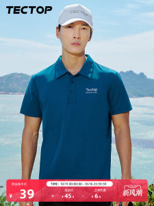 TECTOP Mens Summer Elastic Polo Shirt Quick Dry Short Sleeve Flip Collar Paul Sweater Breathable Wear Resistant Ultra Light UV Protection