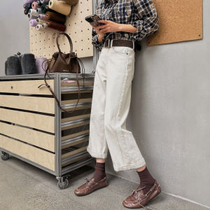 High Waist Wide Leg Leopard Print Jeans Women Loose Fit Slimming Nine Crop Small Size Slim Straight French Bread Pants