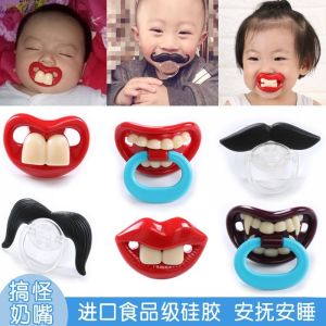 Creative Prank Teething Baby Pacifier Silicone Big Teeth Lip Playful Comfort Sucking Bottle Nipple for Adults And Newborns