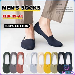 Need. Men Invisible Boat socks Ankle Low Cut Cotton Socks EUR 39-43