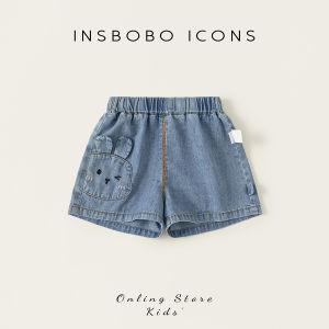 insbobo | Quần Short Jean Chân Rộng Thời Trang Cho Bé Gái