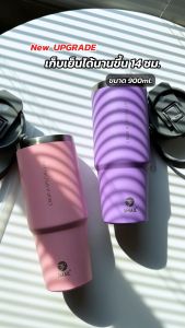 แก้วเก็บอุณหภูมิ 900ml. พร้อมหูหิ้ว+หลอด ความจุ มี 8สี กันลื่น แก้วเก็บความเย็น ไอไม่เกาะรับประกัน