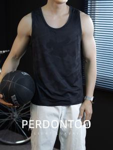 PERDONTOO | Premium Breathable Mesh Jacquard Tank Top for Men