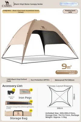 CAMEL | Dome Shelter Tent For Camping Quick Set-up Black Coated