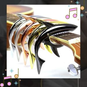 คาโป้ รูปฉลามคาโป้กีตาร์ ใช้ลดคอร์ด มี4สี ดำ/โรสโกล/เงิน/ทอง