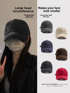 BILLI ZILLY | Wide Brim Baseball Cap with Large Head Circumference Frayed Edges Deep Crown and Sun Protection