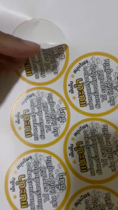 สติกเกอร์ติดแบรนด์ ขนาด a3 สองแผ่น ออกแบบฟรี OEM