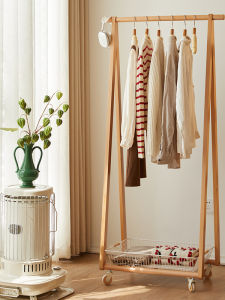 Skin1004 | Multifunctional Bedside Clothes Hanger and Dirty Laundry Organizer