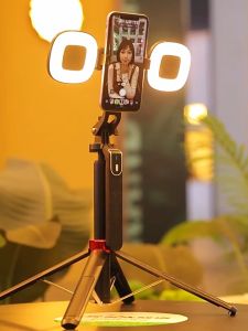 Selfie Stick Tripod 1.6M Retractable with Wireless Bluetooth Remote and LED Fill Light Tripod Quadruped Monopod 4in1 Multifunctional 360° Rotating Balance Handle Tripod 4-Legged Bracket Phone Holder for Live Travel Photography Video Recording