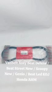 Vanbelt Assy Beat Deluxe / Beat Street New / Scoopy New / Genio / Beat Led K0J Honda AHM TH471