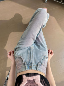 Graduated Cheek Color Wide Leg Jeans Womens High Waist Straight Cut Floor Length Loose Fit Slimming Long Pants Summer 2024