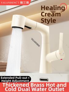 YALANDENG | Vòi Nước Nóng Lạnh Kiểu Sữa Đồng