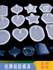 Handmade Jewelry Pendant Crystal Silicone Heart Shape High Gloss Wave Oval DIY Fashion Accessories  out New Unique Item