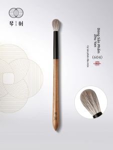 QINZHI | Cọ Tròn Đánh Phấn Mày và Bóng Mũi