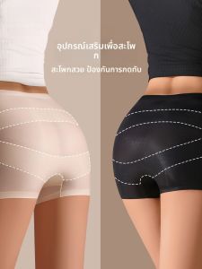 MiiOW | กางเกงขาสั้นทรงเข้ารูปเอวสูง MiiOW Cat Person Safety Pants ทรงเข้ารูปเอวสูง ทรงเข้ารูปเอวสูง กางเกงชั้นในฤดูร้อน