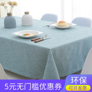 ผ้าคลุมโต๊ะทานอาหารแบบผ้าฝ้ายลินินสีพื้นสไตล์ยุโรปและญี่ปุ่นสำหรับใช้ในบ้าน ขนาดยาว รูปทรงสี่เหลี่ยม สไตล์ INS ใหม่