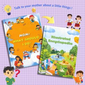 MOM WHAT SHOULD I DO ILLUSTRATED ENCYCLOPEDIA book for children