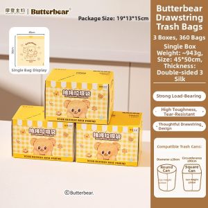 MODERN SWEETHOME | Heavy Duty Kitchen Garbage Bags