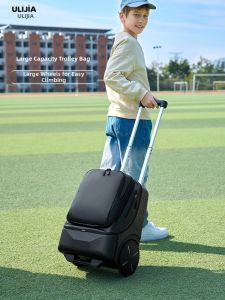 Wheeled Large Capacity School Trolley Bag