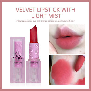 【COD】Lipstik Wajah Kabut Berwarna Telanjang Lipstik Beludru Matte Lipstik Pemutih Alami-💞Margot