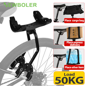 NEWBOLER Metal Adjustable Bicycle Cargo Rack Bike Rear Rack MTB Road Bike Cargo Luggage Carrier Rack For Bikepacking