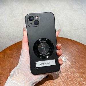 Foldable Ultra-Thin Stand Phone Case Magnetic Absorption Apple 15Promax iPhone 13 Protective Cover Full Protection Anti-Fall plus Shell