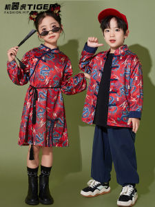 New Years Day Kids Festive Performance Clothes Chinese Style Boys Chinese Fad Suit Girl Chinese Ancient Style Kindergarten Dance Performance Clothing