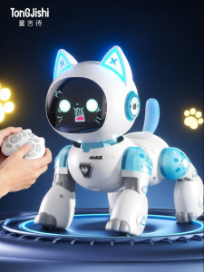 TonGJishi | Robot Múa Thông Minh với Tương Tác AI