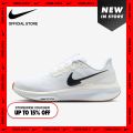 Nike Men's Structure 25 Road Running Shoes - White [DJ7883-114]. 