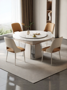Ruiteng | Low Noise Luxury Multi-functional Card Table