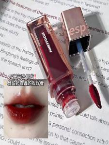 Joyful Lip Glaze Long-lasting Mirror Finish Affordable Student-friendly Boosts Whiteness Natural Look Lipstick Glossy Lip Color