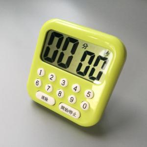Kitchen Timer Countdown Timer Easy-to-Use Large Screen