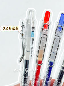 TOME ดินสอเนutra แบบกดเขียนเร็วแห้งสีดำแดงน้ำเงินสีเหลืองสำหรับนักเรียน สไตล์เรียบง่าย ความยาว 500-1000 มิลลิเมตร