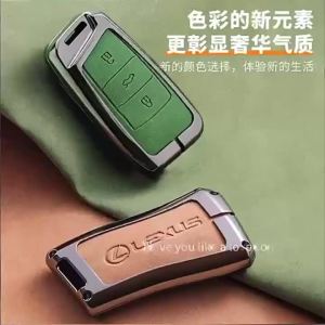 [ Hàng Hot ] Vỏ Chìa Khóa Volvo Áp Dụng Cho Lô Hàng Trung Quốc 20/21 Kiểu xc60S90xc90xc40v90S60 Hộp Đựng Chìa Khóa Kim Loại Ô Tô 1091010