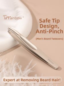 Brainbow | High Precision Stainless Steel Eyebrow Tweezer