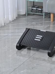 Office Home Multifunction Children Massage Foot Stool