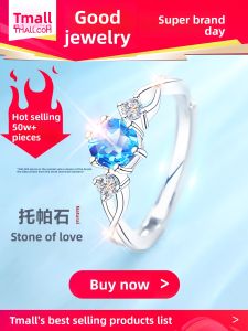 East Beauty | 999 Sterling Silver London Blue Sapphire Natural Blue Topaz Womens Ring
