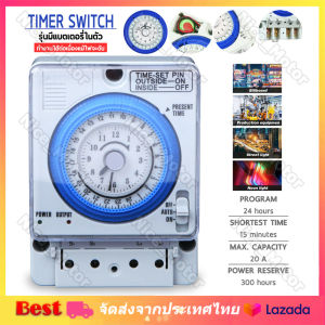 Timer Switch 220V รุ่น TB388 TB35N ในสต็อกในกรุงเทพฯ