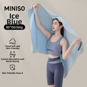 Miniso | Antibacterial Quick-Dry Bath Towel